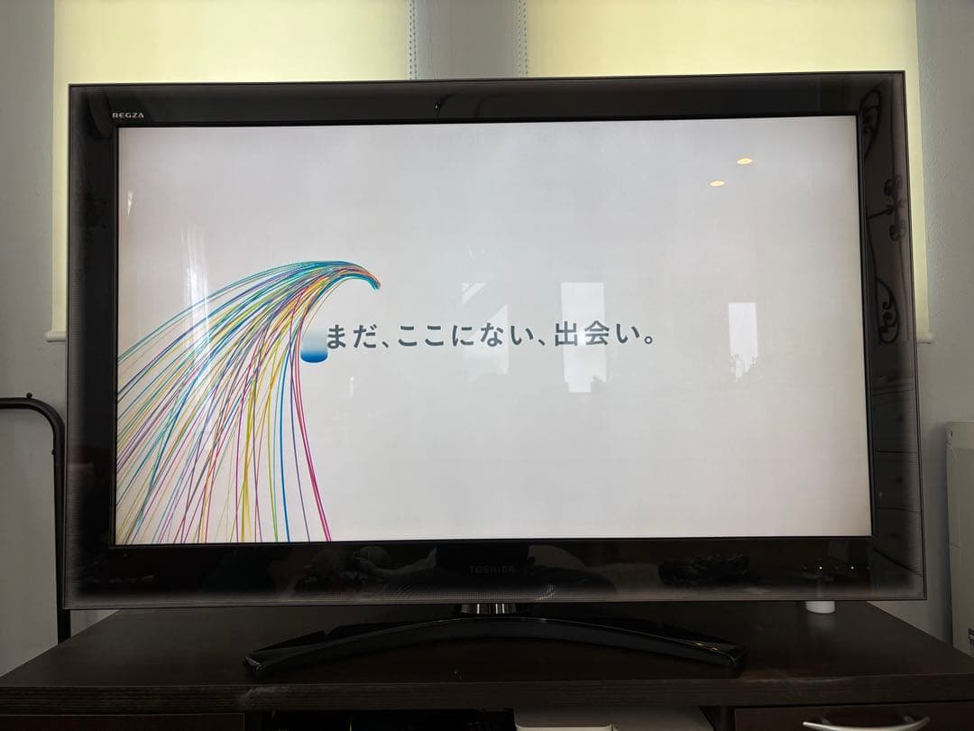 値下げしました⭐︎REGZA 47インチ　47Z8000 液晶テレビ