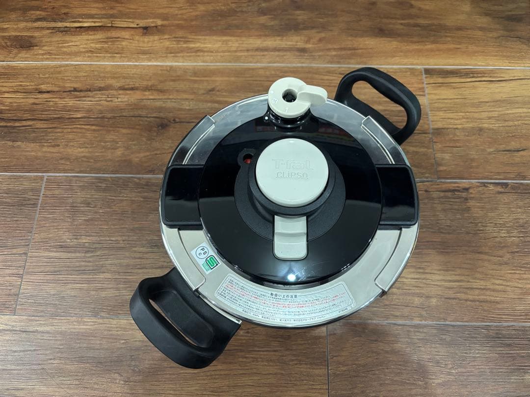 ティファール 圧力鍋　クリプソ クレール 4L 2〜4人用