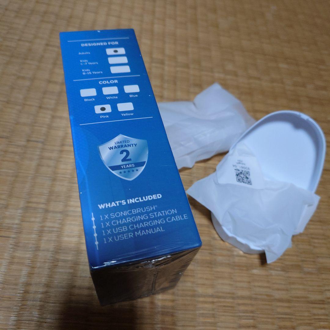 sonic brush アダルトサイズ　ピンク