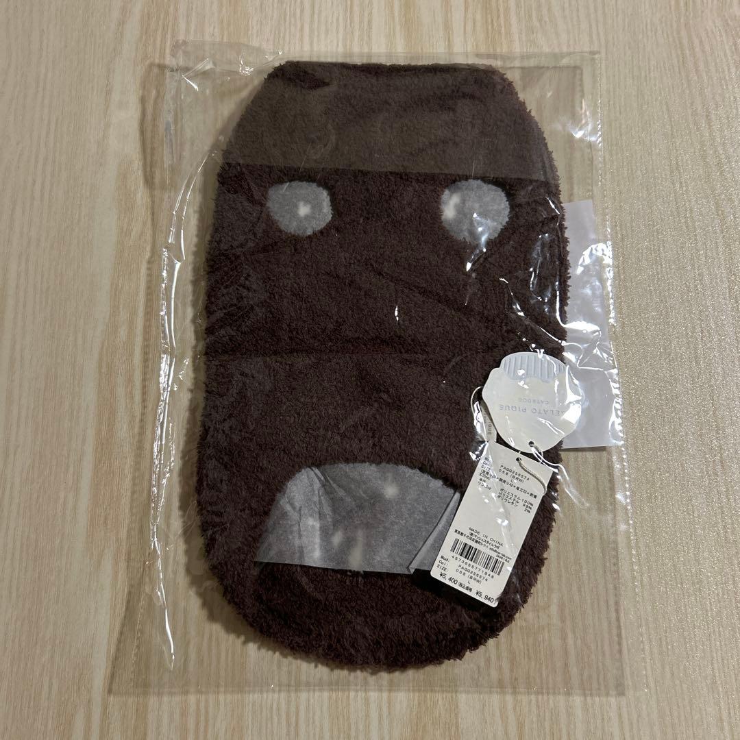 【10/16発売】ベビモコシュナウザージャガードプルオーバー　Lサイズ