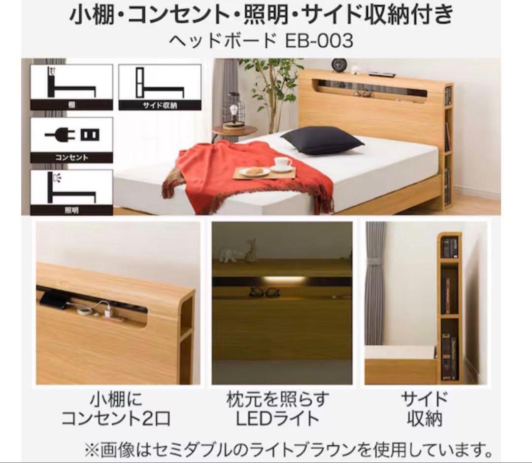 ニトリ　シングルマットレス（Nスリープ CF3）