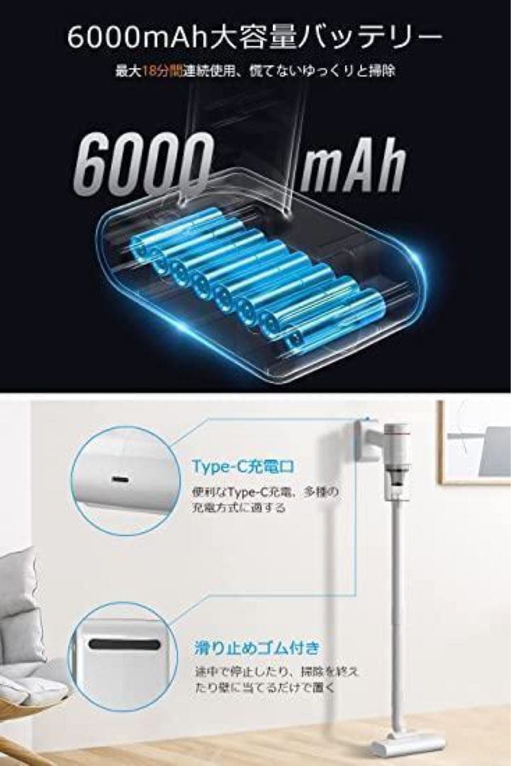 12000pa強力吸引 掃除機 コードレス 充電式 2WAY