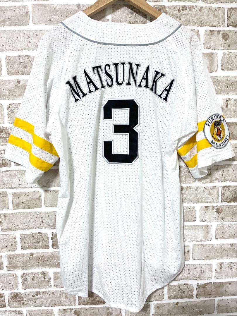 【フォロー割】限定1着 ソフトバンクホークス 松中信彦 ハイクオリティユニ O