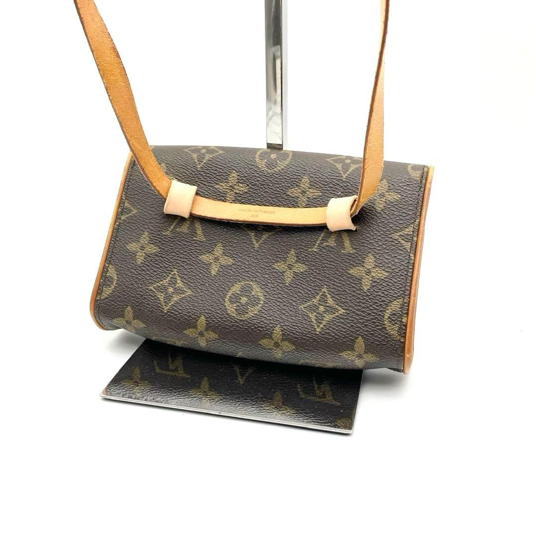 【最終価格】ルイヴィトン ポシェット フロランティーヌ ウエストバッグ