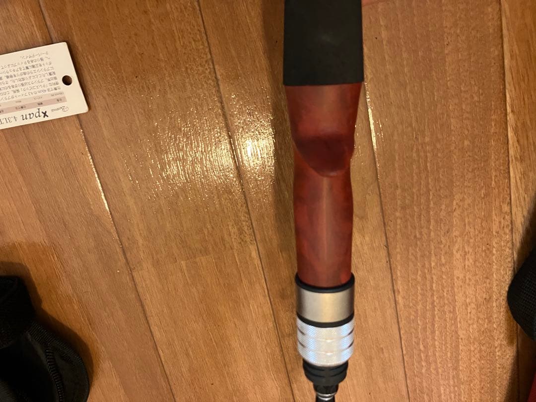 ビームス　エキスパン　4.3lts