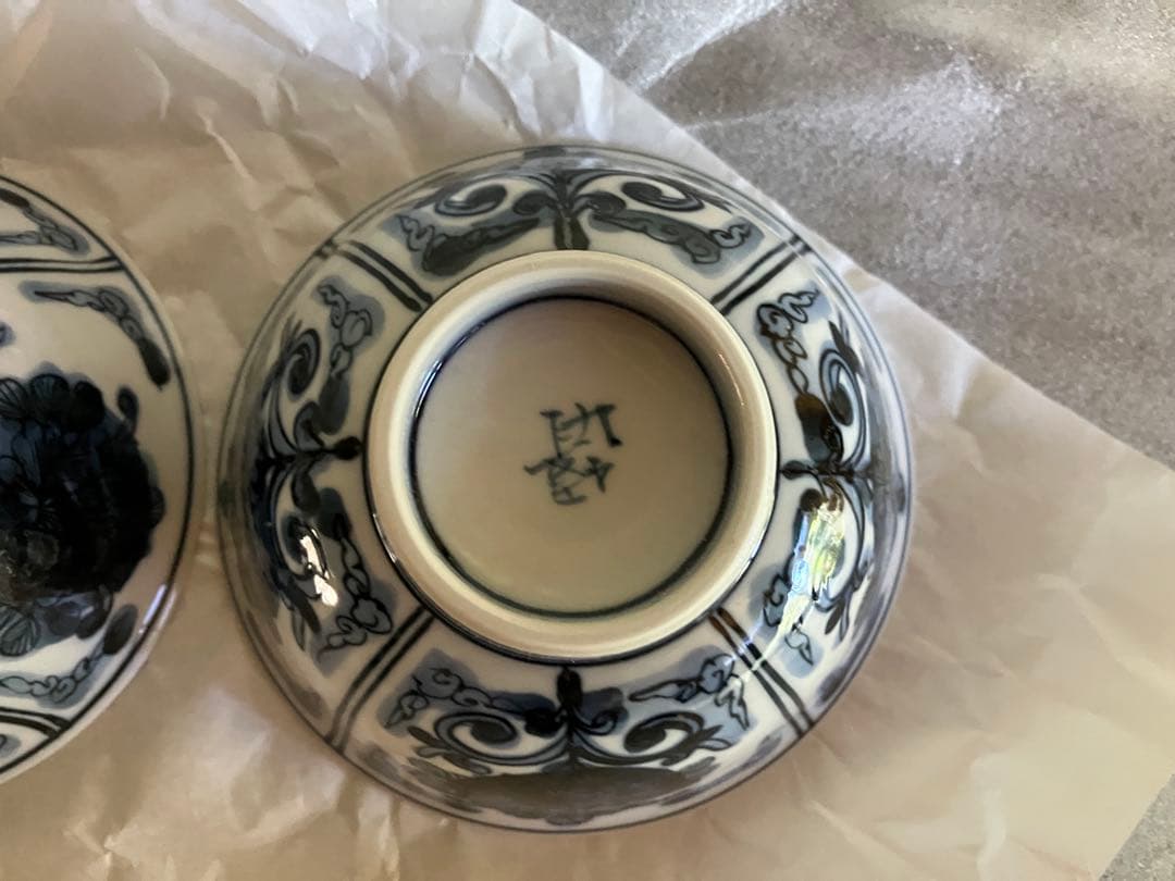 九谷焼　妙泉陶房　長左窯　山本長左 氏　染付　夫婦飯碗　ペアお碗　ご飯茶碗　２客