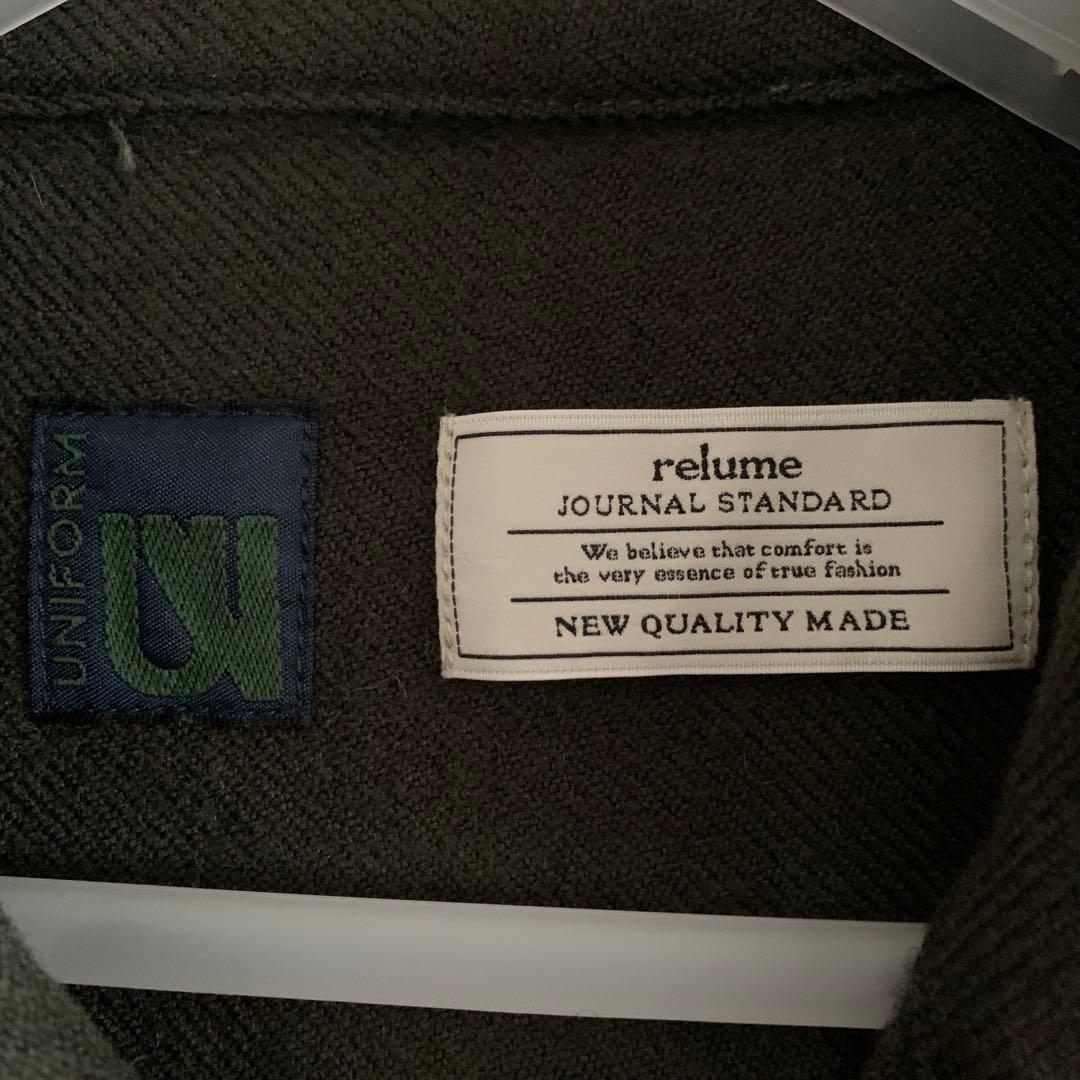 JOURNAL STANDARD メンズ ツナギ オールインワン