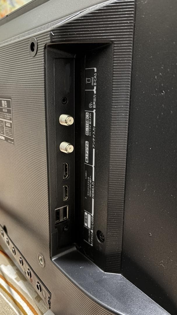 TOSHIBA REGZA 24V34　テレビ本体　★使用時間の短い美品★