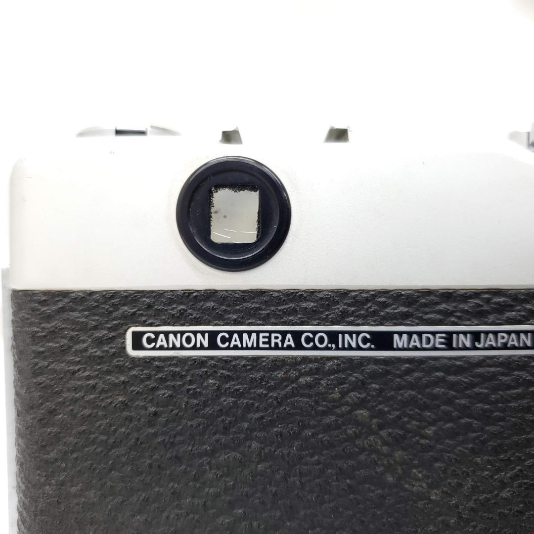 【動作確認済】 Canon demi EE17 F1225-253-5p p
