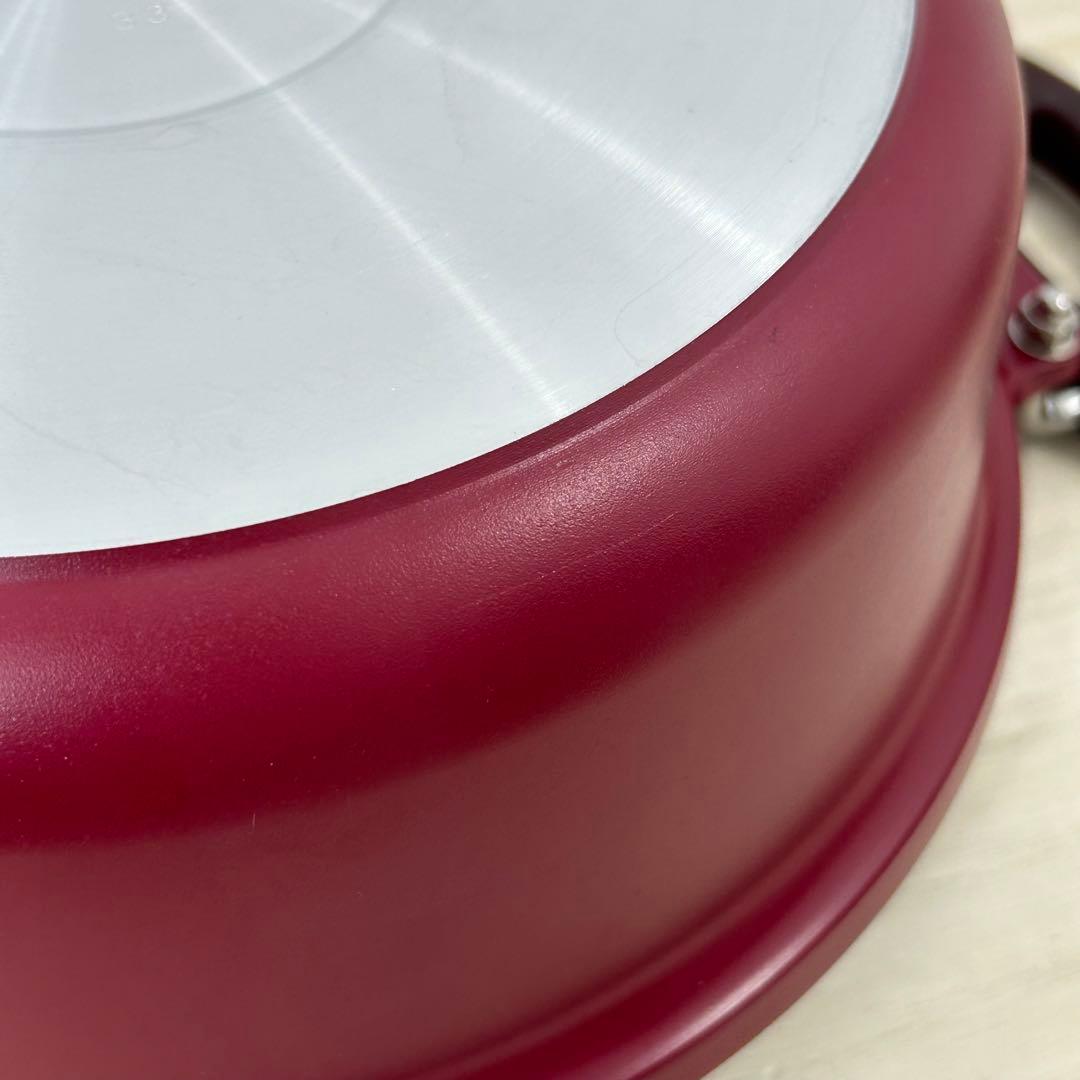 マル球産業 丸型健康フライヤー 両手鍋