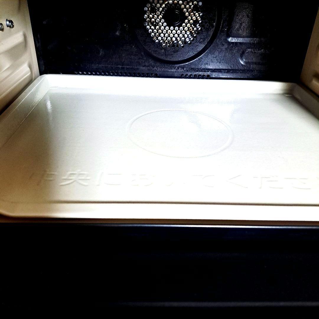 日立 上位モデル　ヘルシーシェフ 過熱水蒸気オーブンレンジ 30L