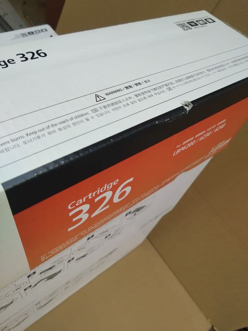 キャノノン A4 トナーカートリッジ　9本