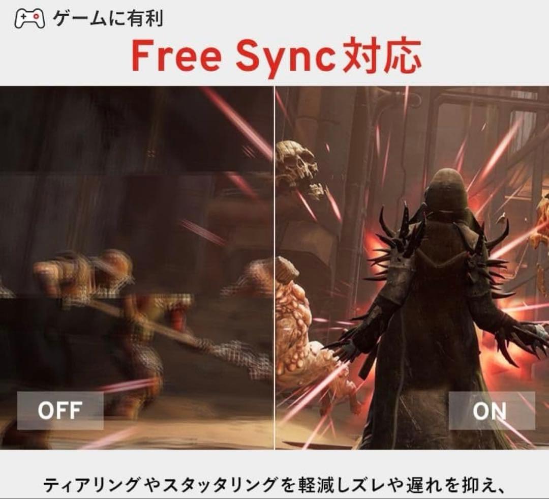 PIXIO 27インチ PX278WAVE ホワイト WQHD 180hz