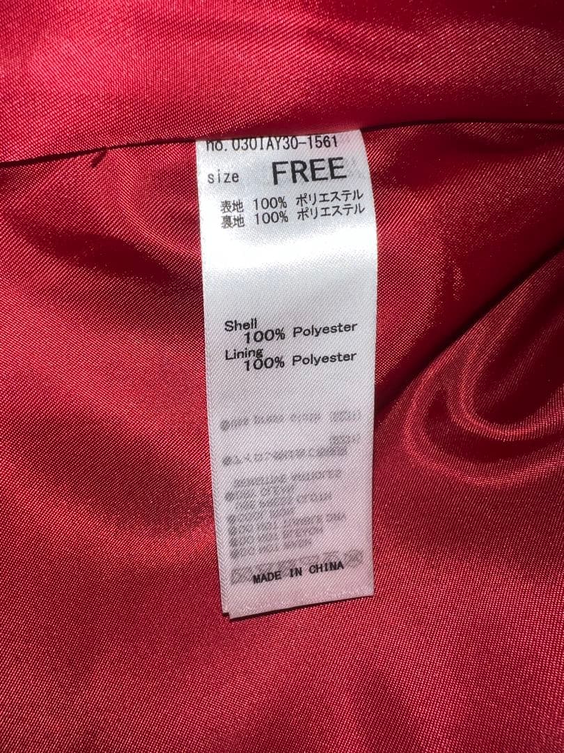 【SLY】赤 ショートコート 新品未使用 タグ保管あり 冬 アウター