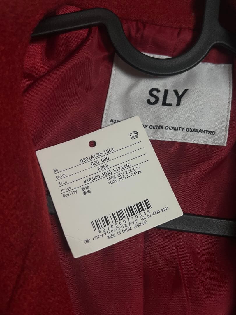 【SLY】赤 ショートコート 新品未使用 タグ保管あり 冬 アウター
