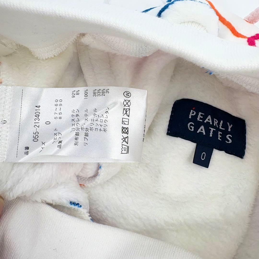 新品 パーリーゲイツ PG ボア セットアップ 0 タグ付き　ゴルフ　675