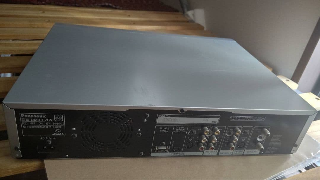 AkiPanasonic DMR-E70VDVD⇔VHSダビングレコーダー