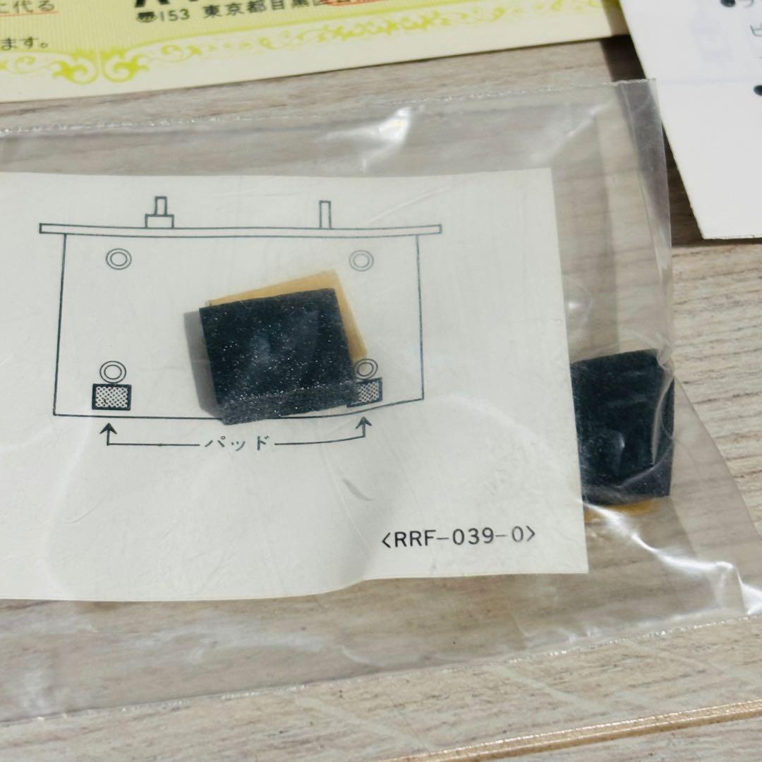 PIONEER パイオニア　デジタルタイマーPP-215A パタパタ式