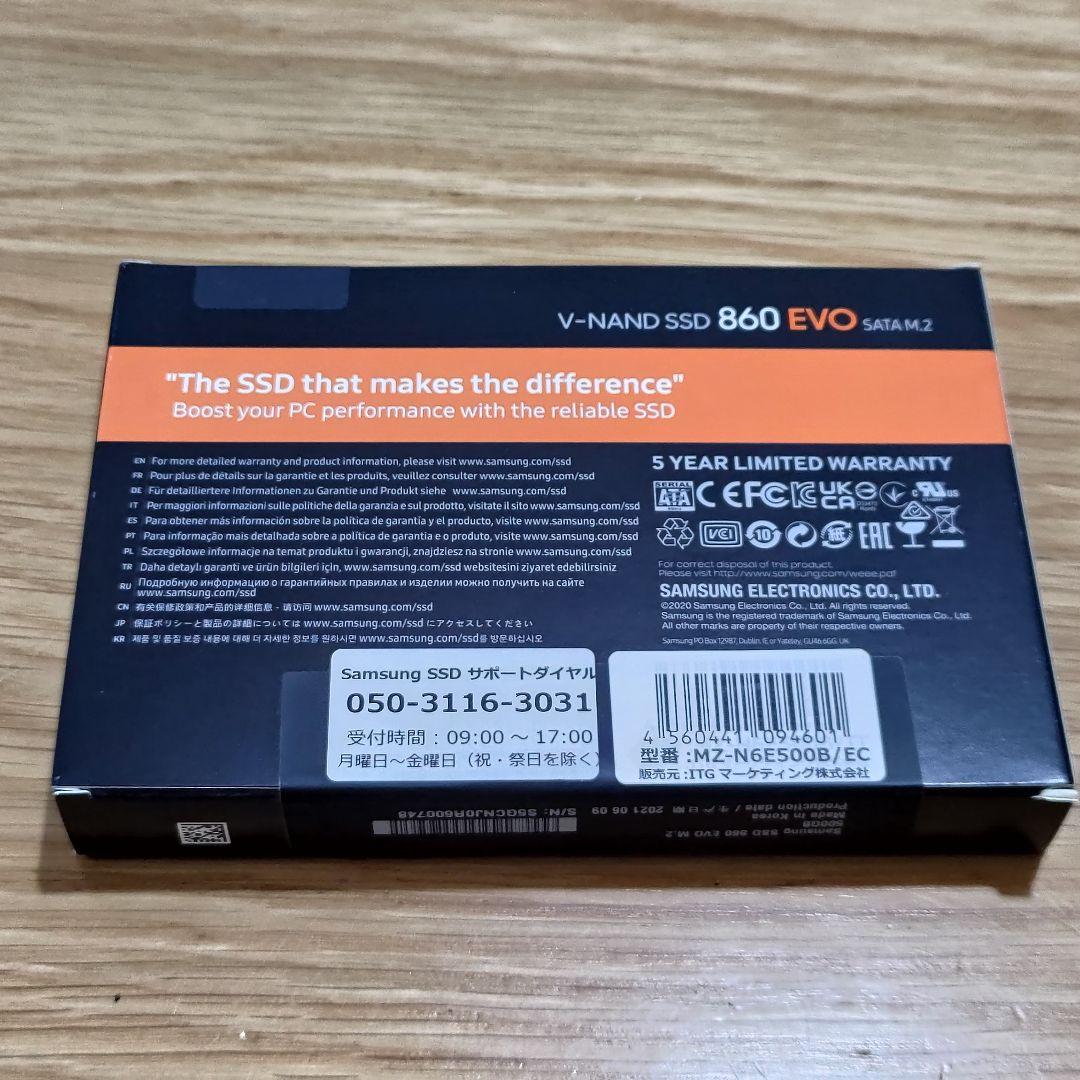 【新品】Samsung 860 EVO 500GB SATA M.2 SSD