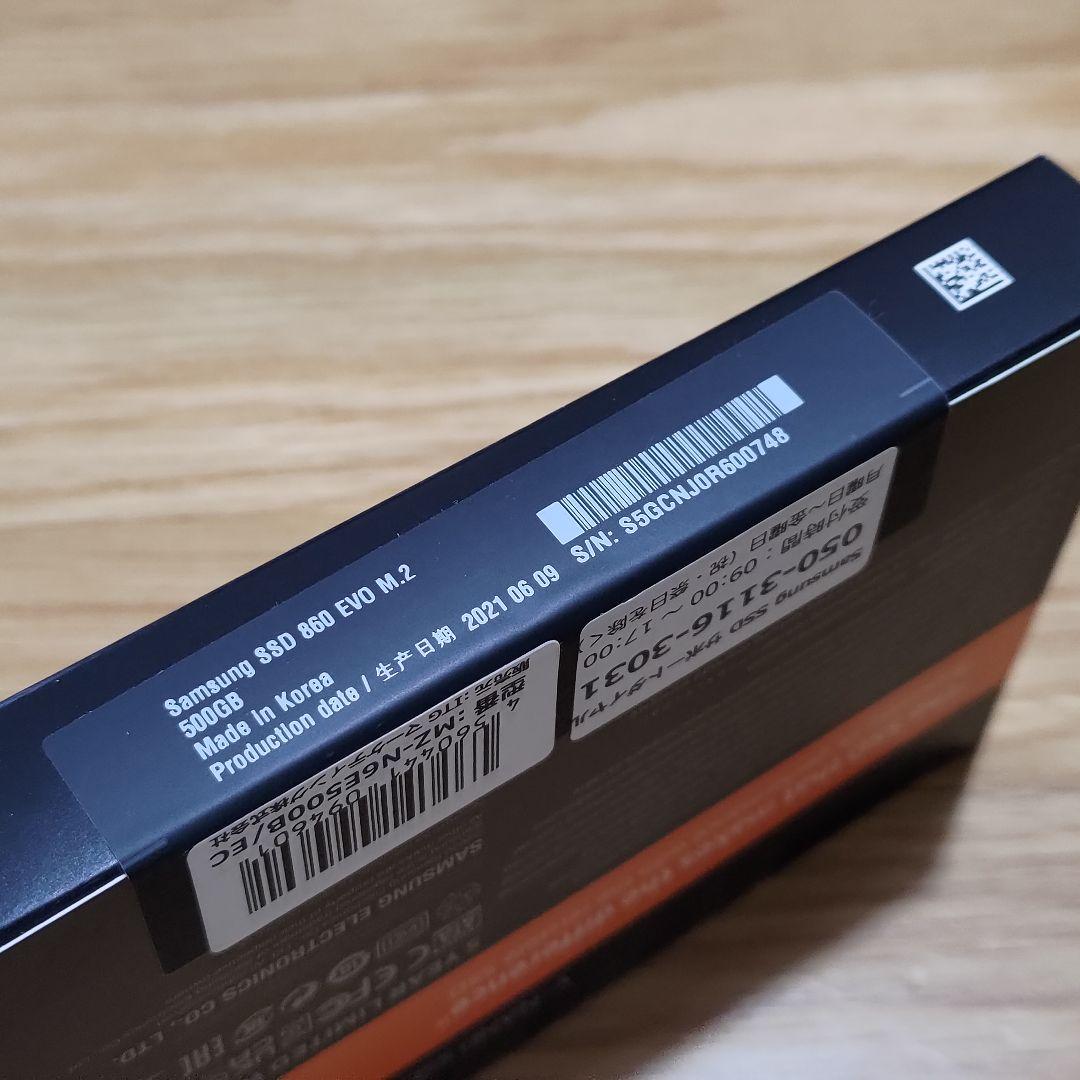 【新品】Samsung 860 EVO 500GB SATA M.2 SSD