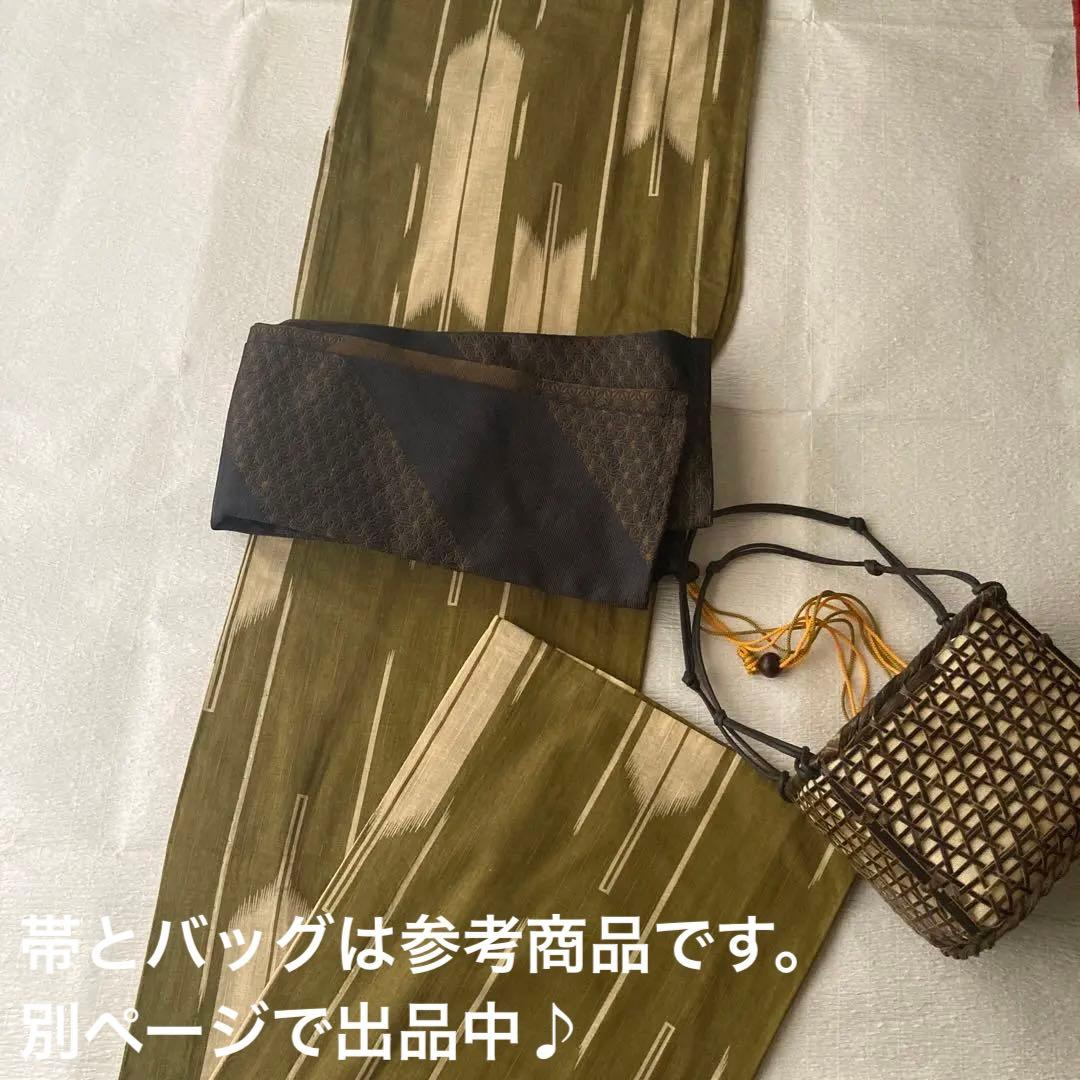 撫松庵　そしてゆめ　鶯色と生成りの矢羽浴衣　未使用　日本製　美品　ゆったりサイズ