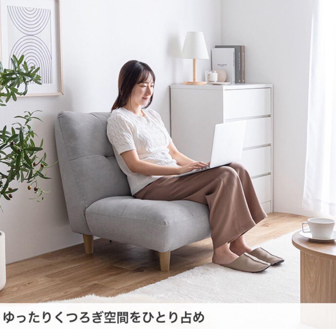 【アイボリー】ソファ 1人掛け 1人用 コンパクト ファブリック 1人掛けソファ