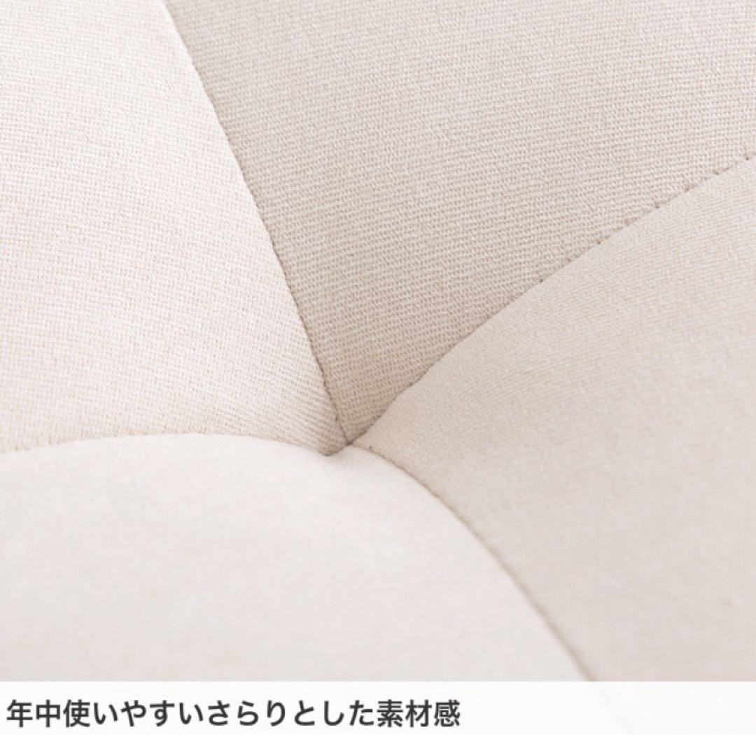 【アイボリー】ソファ 1人掛け 1人用 コンパクト ファブリック 1人掛けソファ