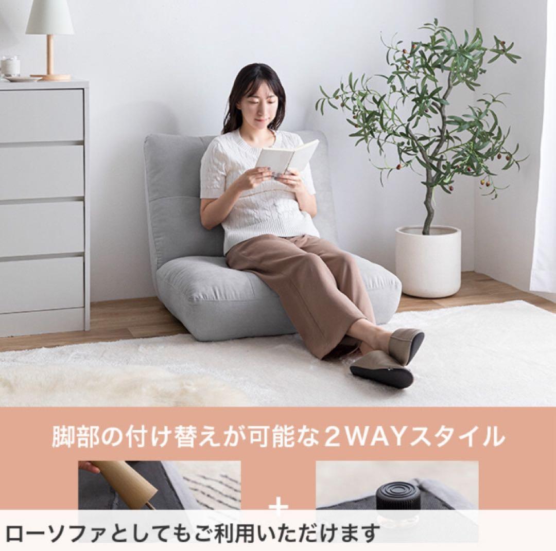 【アイボリー】ソファ 1人掛け 1人用 コンパクト ファブリック 1人掛けソファ