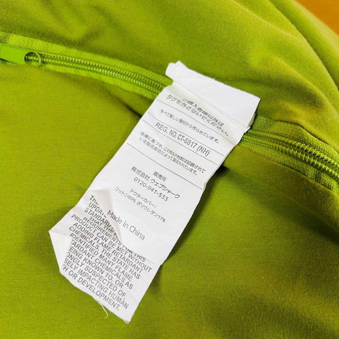 yogibo pod ヨギボー　カバー2枚付き