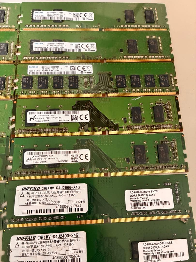 DDR4 4G×13計52GB /DDR4 8G✖️12 計96GBジャンク品