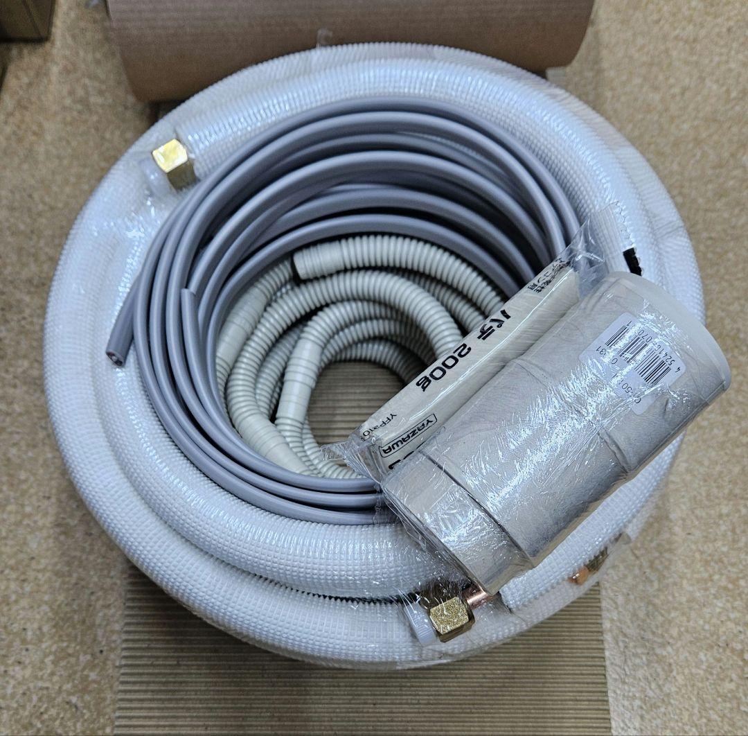 8m◆エアコン用配管セット◆ フレア加工済◆VVF、非粘着テープ3個他◆新品