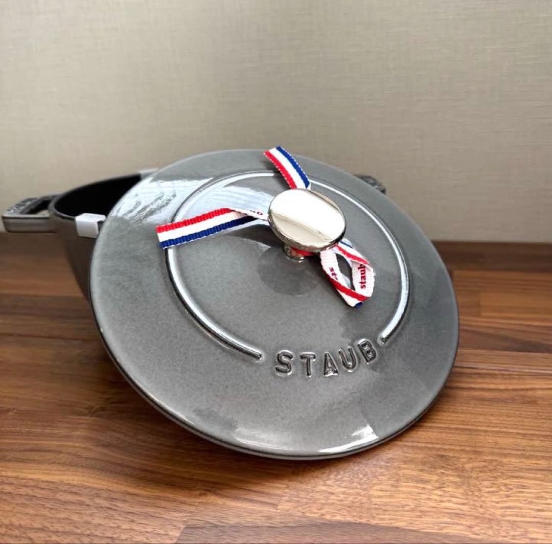 【新品未使用】Wa-NABE M 18cm グレー