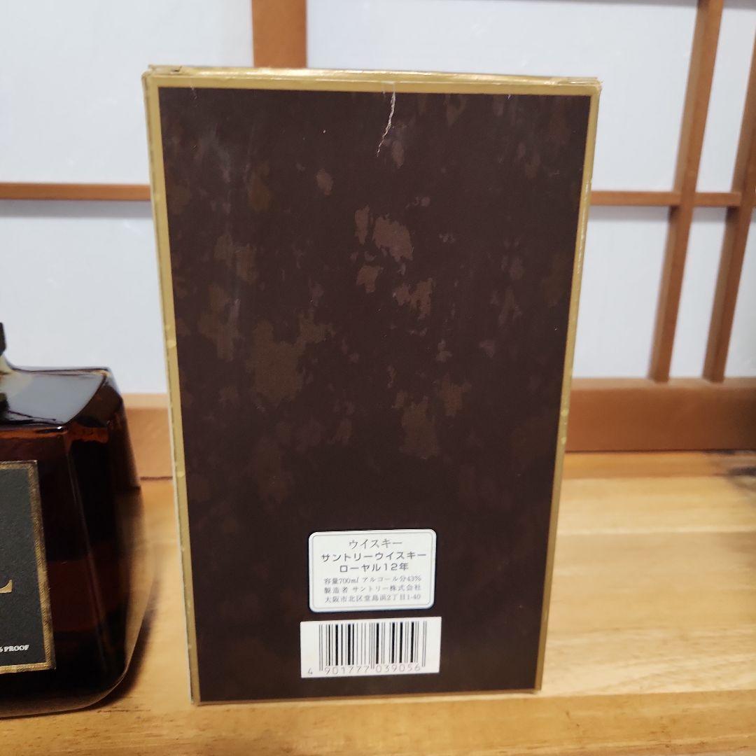 サントリーウイスキーローヤル12年700ml