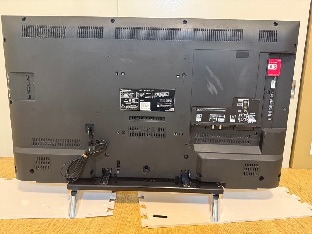 パナソニックTH-43DX750 43型2016年製⭕️地上 BS/CSネット動画