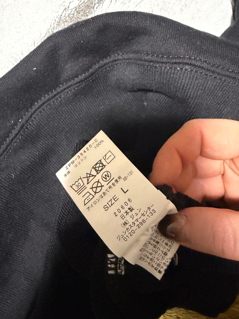 Bjork ビョーク プリント スウェット トレーナー