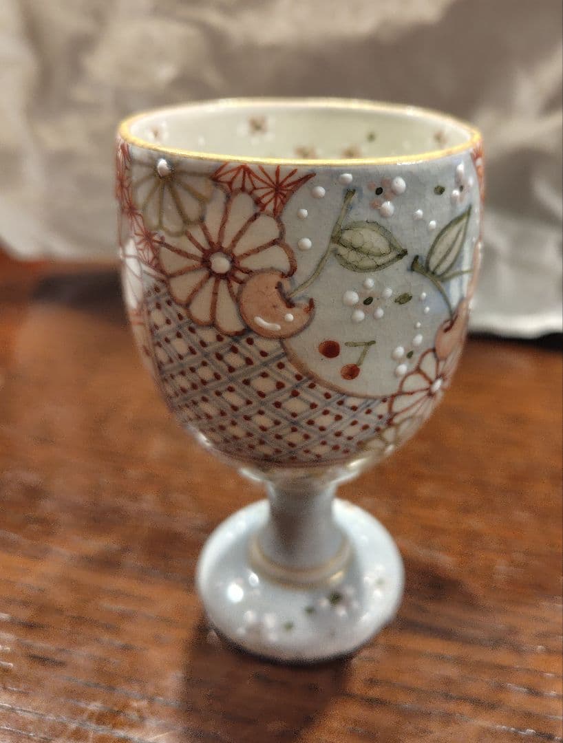原依子　　ゴブレット　酒器