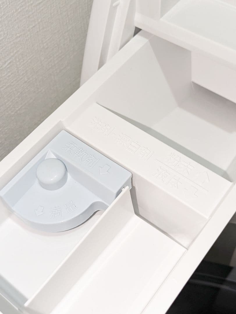 設置込 2023年製 シャープ 7kg ES-S7H-CLドラム式洗濯機 乾燥機