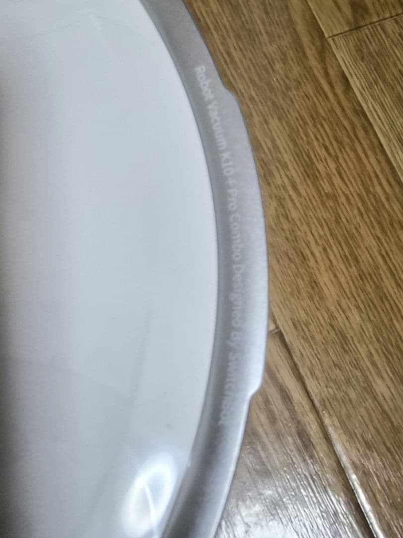 ロボット掃除機本体のみ　SwitchBot　K10+ProCombo