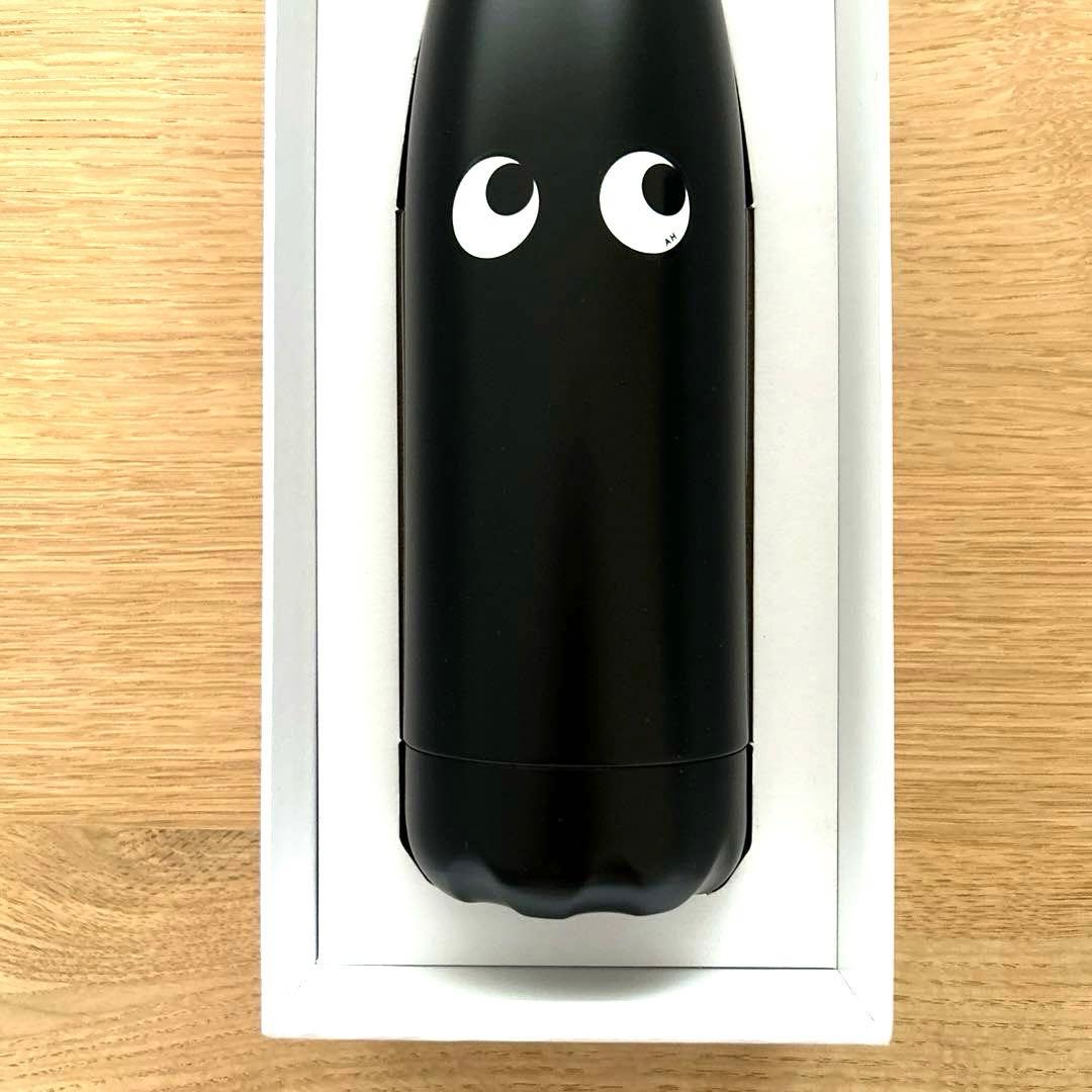 ANYA HINDMARCH Eyes ウォーターボトル【新品】