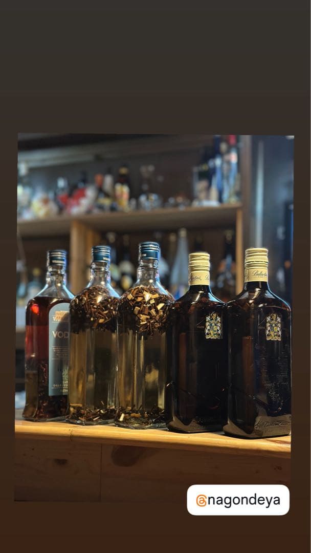 クロモジ チンキ 720mlボトル