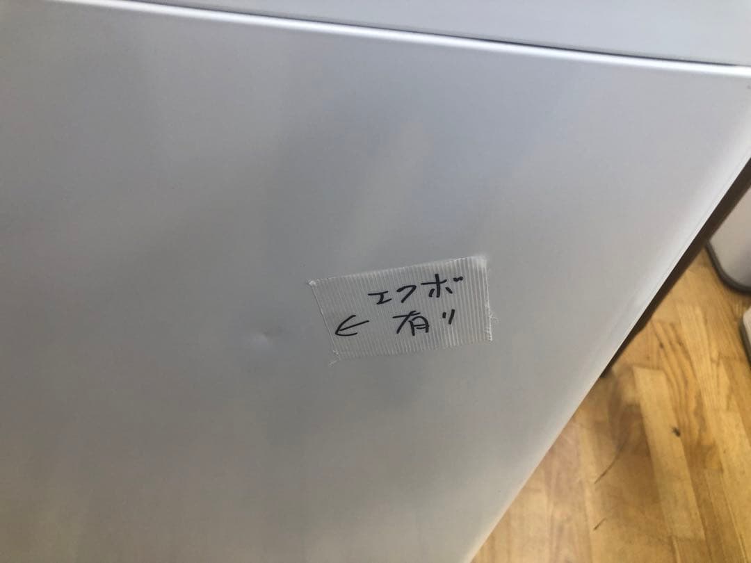 Z062 SHARP製 2021年8k/4.5k 洗濯乾燥機 ES-TX8E