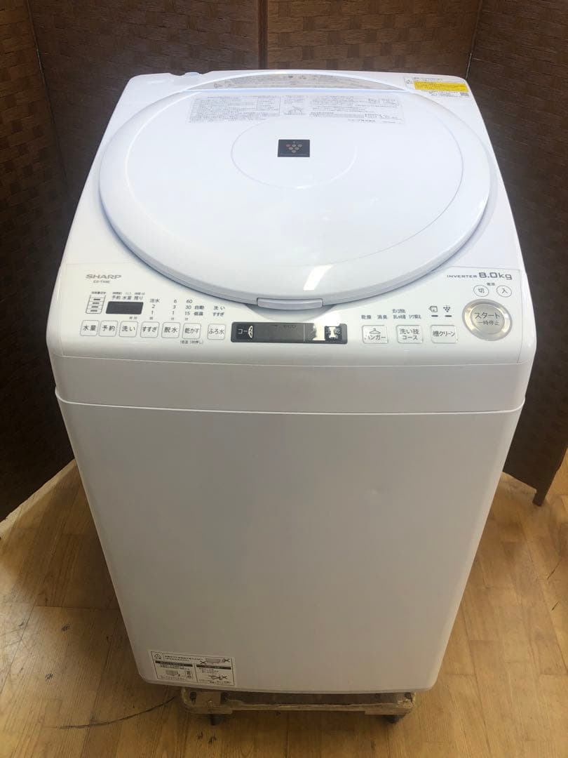 Z062 SHARP製 2021年8k/4.5k 洗濯乾燥機 ES-TX8E