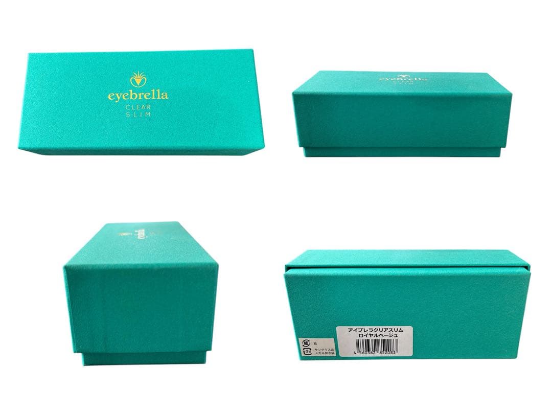 eyebrella アイブレラクリアスリム ロイヤルベージュ ケース・クロス付き