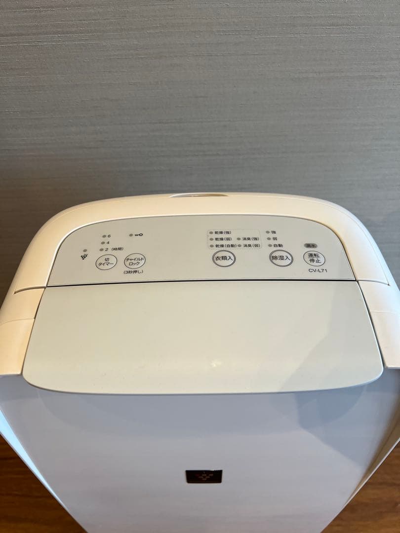 シャープ 衣類乾燥機 除湿機 2021年モデル CV-L71-W