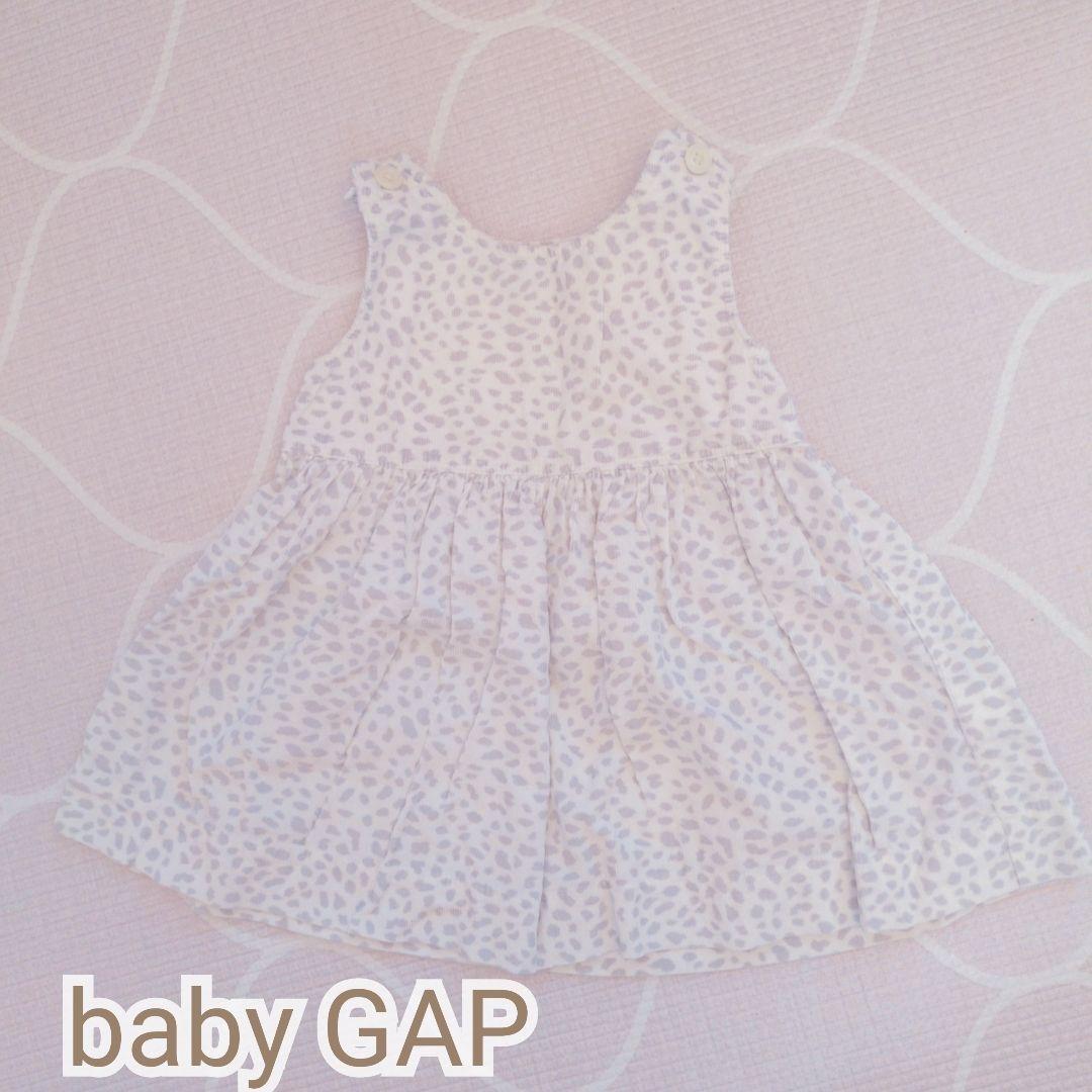 25着✦80cm冬服まとめ売り✦キムラタン,coeur a coeur等！