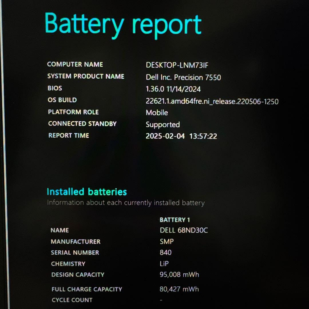 ハイスペック‼️Precision 7550☘最高峰i7第10世代☘ノートパソコン