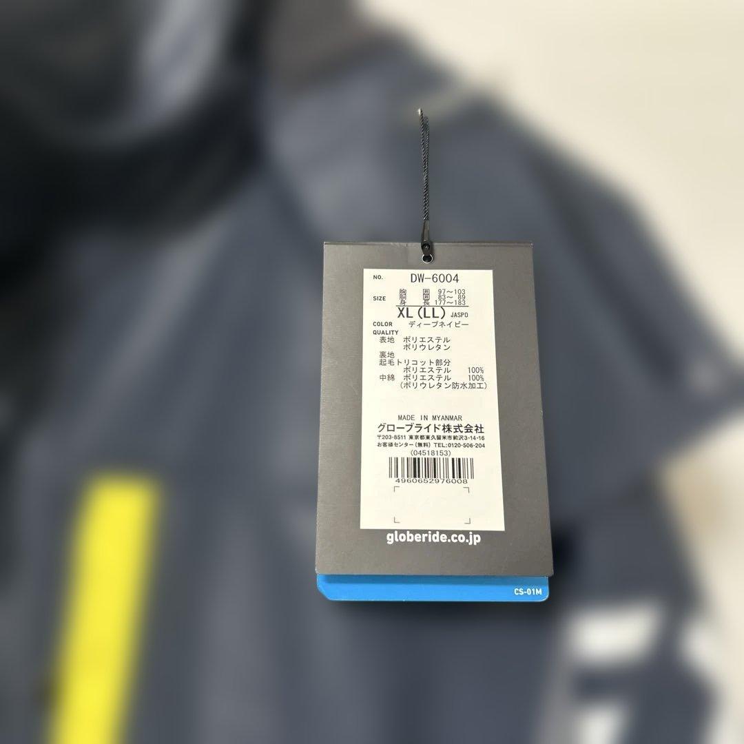 最終値下げDW6004 PUオーシャンサロペット ディープネイビー　XL