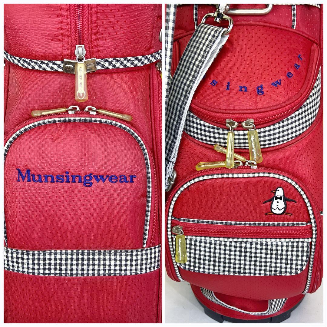 ちゃん XXIO Mizunoレディースセット/1293