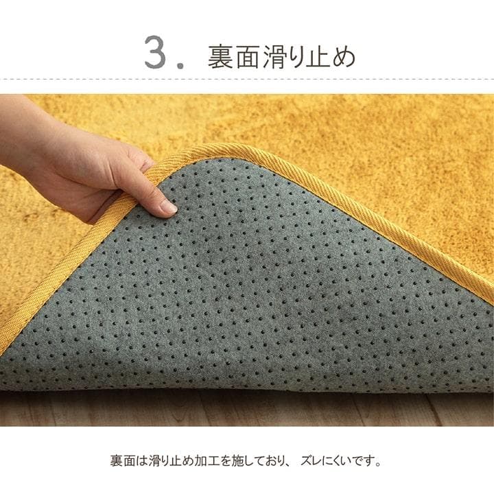 【MORITA】ホットカーペット 2畳 フィラメントカバー付 オレンジ