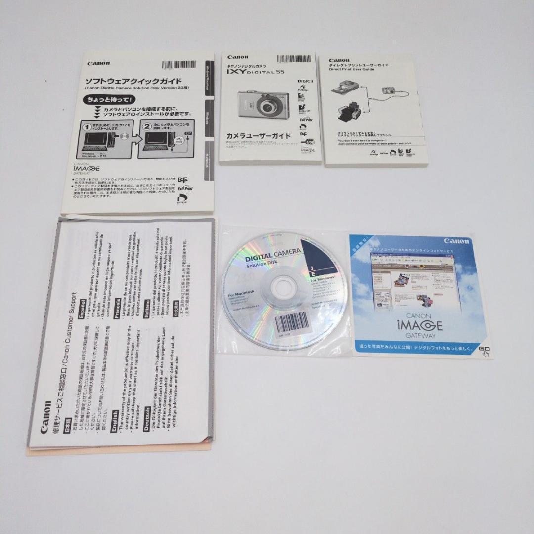美品 Canon IXY 55 シルバー イクシー エモい コンデジ カメ女